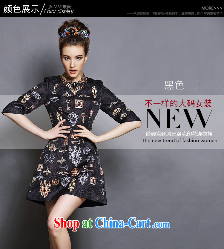 The European site XL girls thick mm autumn skirt with the FAT increase graphics thin thick sister dresses 5 XL Black 5 XL (90 - 100 KG) pictures, price, brand platters! Elections are good character, the national distribution, so why buy now enjoy more preferential! Health