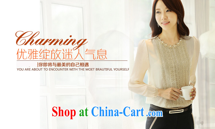 Wen The Greek, spring 2015, the new Korean snow woven shirts lace long-sleeved solid T-shirt T-shirt shirt female apricot XXL pictures, price, brand platters! Elections are good character, the national distribution, so why buy now enjoy more preferential! Health