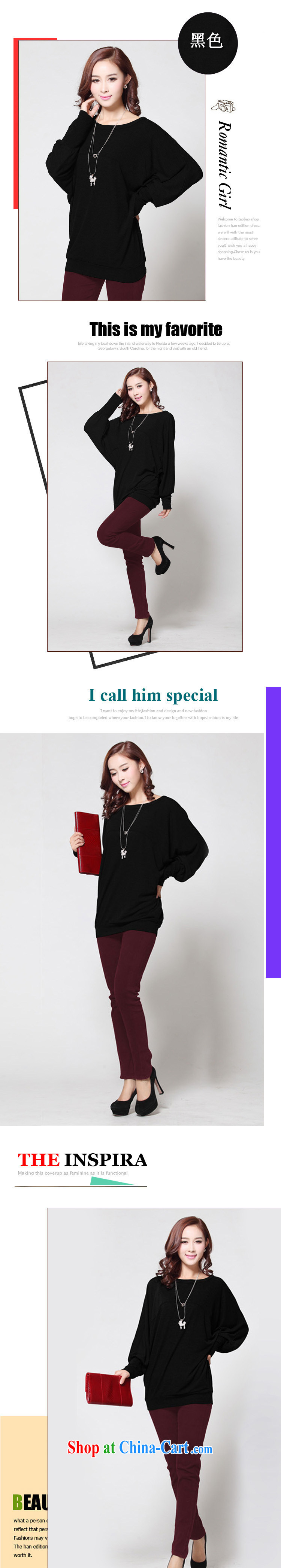 MissDonut fall 2014 with new, larger female and indeed increase Korean version in relaxed long bat T-shirt long-sleeved T shirt black large code XL pictures, price, brand platters! Elections are good character, the national distribution, so why buy now enjoy more preferential! Health