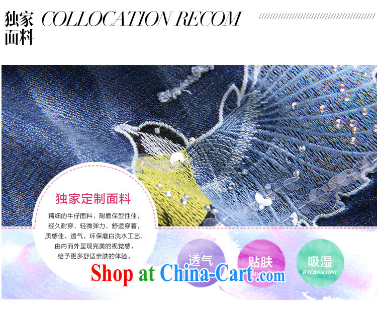 Slim LI Sau 2014 autumn new XL girls thick mm video thin embroidery, cultivating 100 ground Q jeans 5839 denim blue XXXXXL pictures, price, brand platters! Elections are good character, the national distribution, so why buy now enjoy more preferential! Health