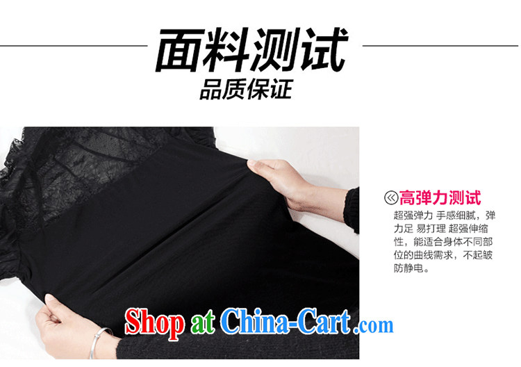 The honey beauty mm thick larger female new fall, the Korean edition black silk ballet by solid long-sleeved T-shirt T shirts women 9043 black XXXL pictures, price, brand platters! Elections are good character, the national distribution, so why buy now enjoy more preferential! Health