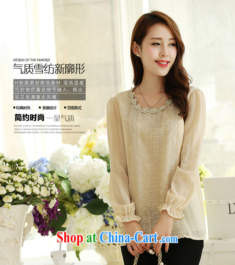 The ink marks fall 2014 new Korea, and indeed increase, female video thin ice woven T shirt thick mm stylish shirt long-sleeved lace thick sister black 5 XL (180 - 200 ) jack pictures, price, brand platters! Elections are good character, the national distribution, so why buy now enjoy more preferential! Health