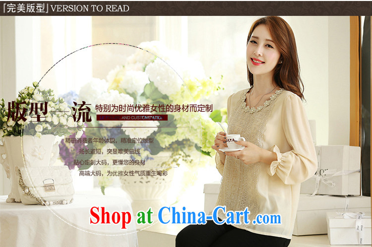 The ink marks fall 2014 new Korea, and indeed increase, female video thin ice woven T shirt thick mm stylish shirt long-sleeved lace thick sister black 5 XL (180 - 200 ) jack pictures, price, brand platters! Elections are good character, the national distribution, so why buy now enjoy more preferential! Health