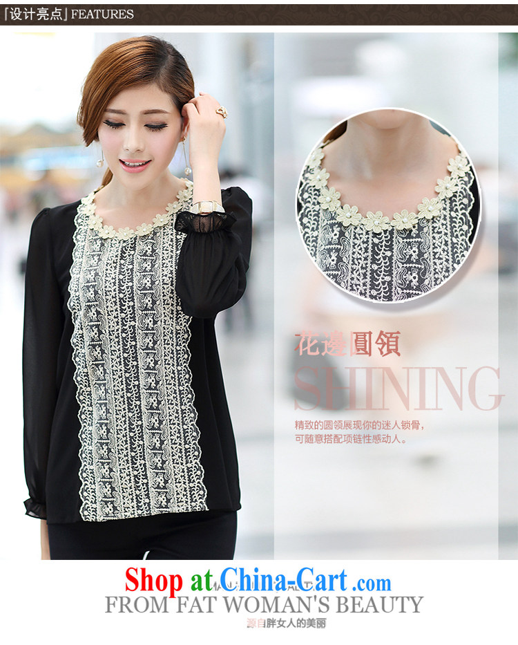 The ink marks fall 2014 new Korea, and indeed increase, female video thin ice woven T shirt thick mm stylish shirt long-sleeved lace thick sister black 5 XL (180 - 200 ) jack pictures, price, brand platters! Elections are good character, the national distribution, so why buy now enjoy more preferential! Health