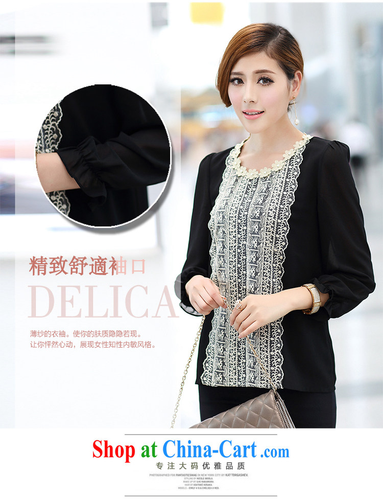 The ink marks fall 2014 new Korea, and indeed increase, female video thin ice woven T shirt thick mm stylish shirt long-sleeved lace thick sister black 5 XL (180 - 200 ) jack pictures, price, brand platters! Elections are good character, the national distribution, so why buy now enjoy more preferential! Health