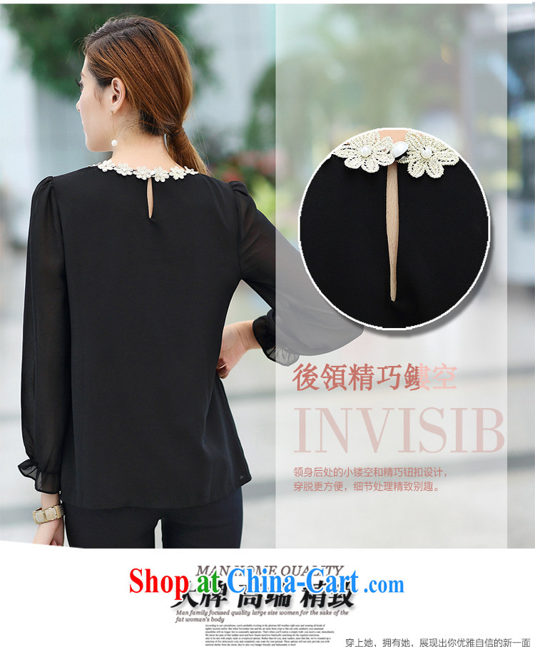 The ink marks fall 2014 new Korea, and indeed increase, female video thin ice woven T shirt thick mm stylish shirt long-sleeved lace thick sister black 5 XL (180 - 200 ) jack pictures, price, brand platters! Elections are good character, the national distribution, so why buy now enjoy more preferential! Health