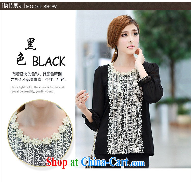 The ink marks fall 2014 new Korea, and indeed increase, female video thin ice woven T shirt thick mm stylish shirt long-sleeved lace thick sister black 5 XL (180 - 200 ) jack pictures, price, brand platters! Elections are good character, the national distribution, so why buy now enjoy more preferential! Health