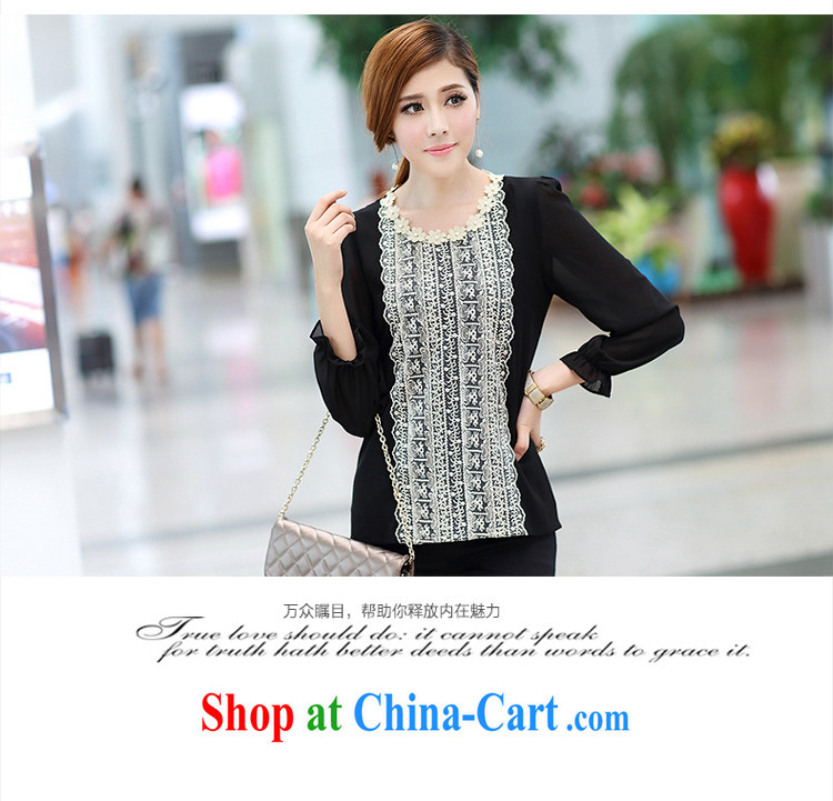 The ink marks fall 2014 new Korea, and indeed increase, female video thin ice woven T shirt thick mm stylish shirt long-sleeved lace thick sister black 5 XL (180 - 200 ) jack pictures, price, brand platters! Elections are good character, the national distribution, so why buy now enjoy more preferential! Health