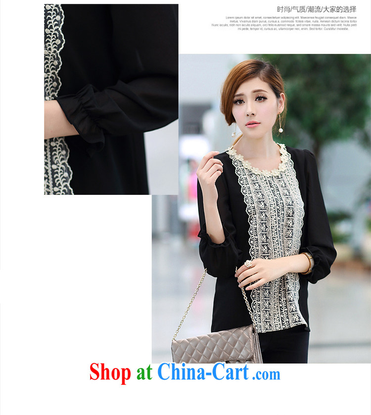 The ink marks fall 2014 new Korea, and indeed increase, female video thin ice woven T shirt thick mm stylish shirt long-sleeved lace thick sister black 5 XL (180 - 200 ) jack pictures, price, brand platters! Elections are good character, the national distribution, so why buy now enjoy more preferential! Health