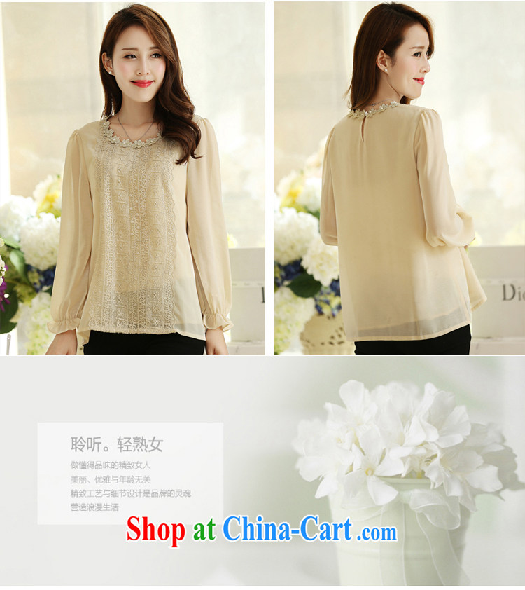 The ink marks fall 2014 new Korea, and indeed increase, female video thin ice woven T shirt thick mm stylish shirt long-sleeved lace thick sister black 5 XL (180 - 200 ) jack pictures, price, brand platters! Elections are good character, the national distribution, so why buy now enjoy more preferential! Health