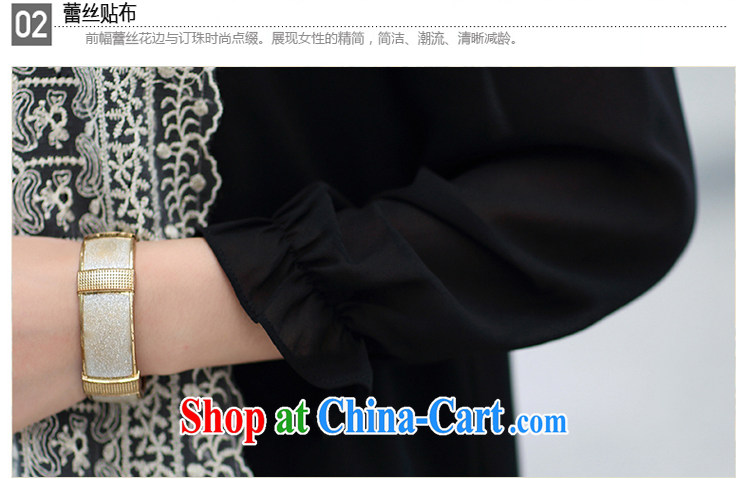 The ink marks fall 2014 new Korea, and indeed increase, female video thin ice woven T shirt thick mm stylish shirt long-sleeved lace thick sister black 5 XL (180 - 200 ) jack pictures, price, brand platters! Elections are good character, the national distribution, so why buy now enjoy more preferential! Health