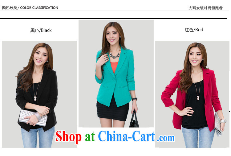 Director of XL girls thick mm 2014 autumn and winter New Style 100 to ground and stylish Korean sweet commute small jacket the aging mandatory, 5005 green 4 XL 180 Jack left and right pictures, price, brand platters! Elections are good character, the national distribution, so why buy now enjoy more preferential! Health