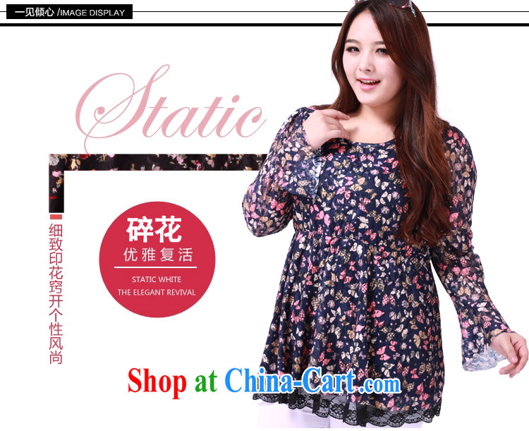 Hi Margaret slavery summer Korean XL female lace Lace Up waist graphics thin short dress skirt solid D 9729 black suit 4 XL/170 Jack left and right pictures, price, brand platters! Elections are good character, the national distribution, so why buy now enjoy more preferential! Health