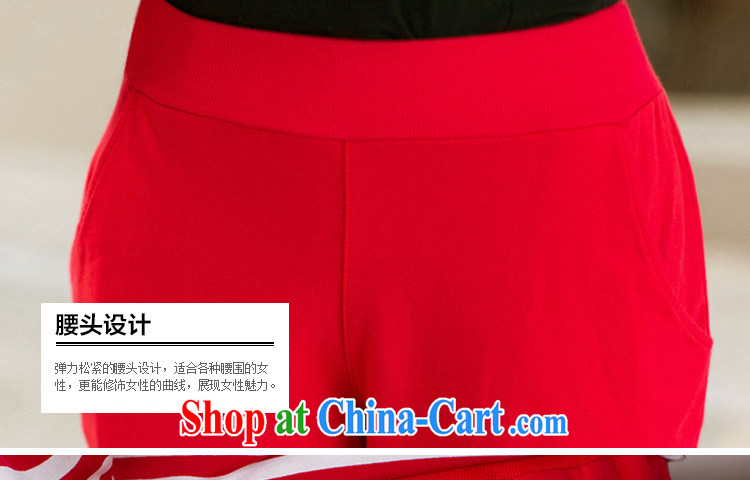 Cheuk-yan Yi Lai film 2015 spring new, larger female striped round-collar loose long-sleeved leisure T pension package S 8128 streaks red XL for weight 115 - 130 pictures, price, brand platters! Elections are good character, the national distribution, so why buy now enjoy more preferential! Health