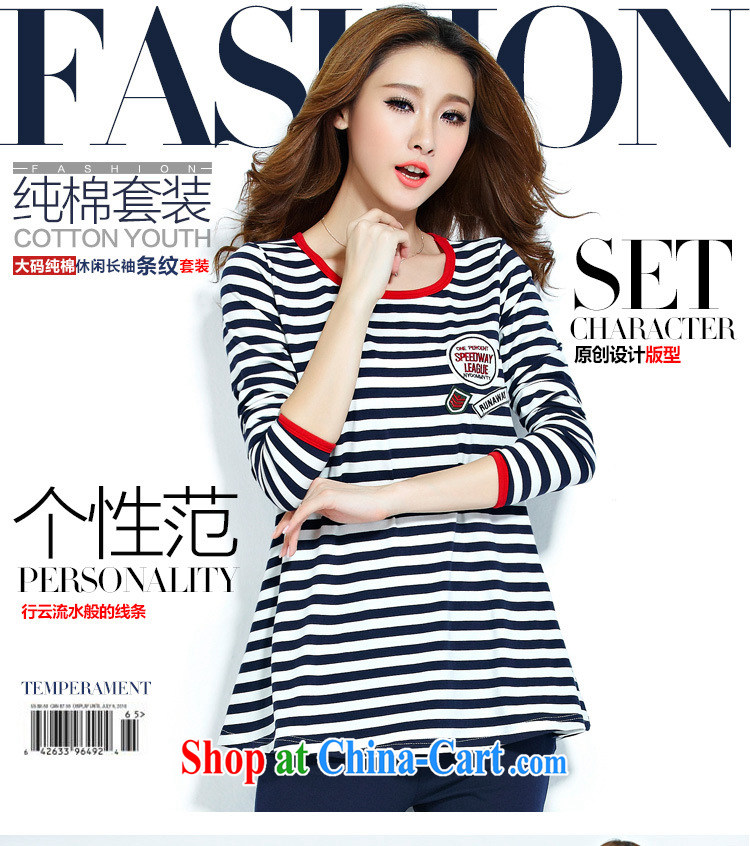 Cheuk-yan Yi Lai film 2015 spring new, larger female striped round-collar loose long-sleeved leisure T pension package S 8128 streaks red XL for weight 115 - 130 pictures, price, brand platters! Elections are good character, the national distribution, so why buy now enjoy more preferential! Health