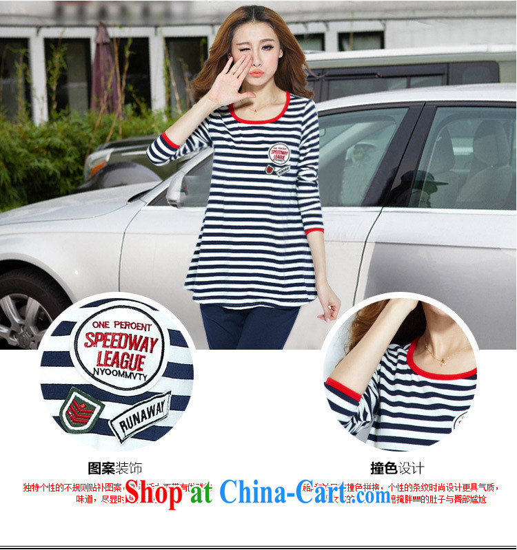 Cheuk-yan Yi Lai film 2015 spring new, larger female striped round-collar loose long-sleeved leisure T pension package S 8128 streaks red XL for weight 115 - 130 pictures, price, brand platters! Elections are good character, the national distribution, so why buy now enjoy more preferential! Health