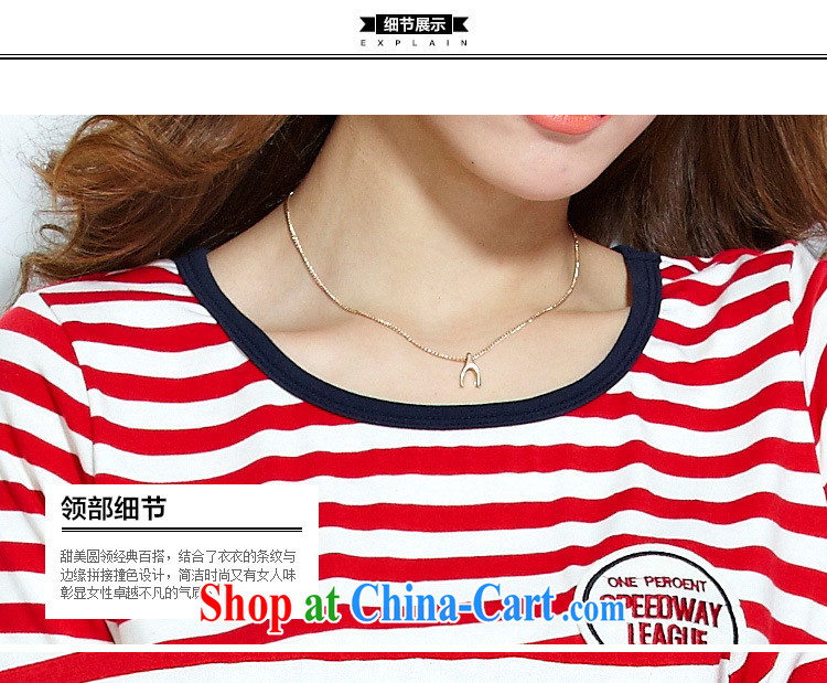 Cheuk-yan Yi Lai film 2015 spring new, larger female striped round-collar loose long-sleeved leisure T pension package S 8128 streaks red XL for weight 115 - 130 pictures, price, brand platters! Elections are good character, the national distribution, so why buy now enjoy more preferential! Health