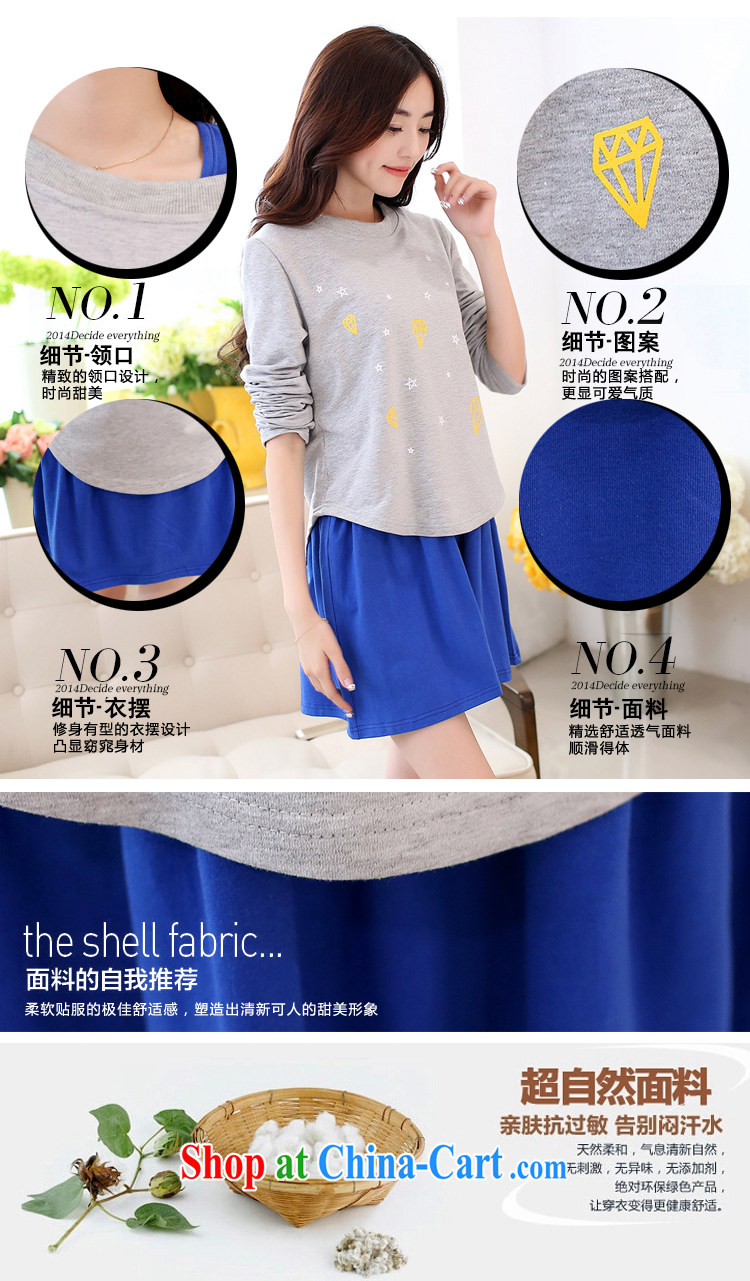 Yi Xuan, and autumn 2014 the new Korean version the code female Two-piece stamp College dresses 5017 gray XXL pictures, price, brand platters! Elections are good character, the national distribution, so why buy now enjoy more preferential! Health