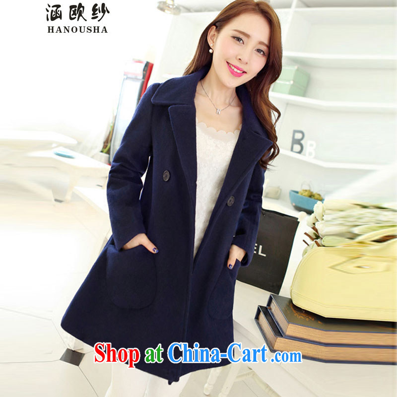 COVERED BY THE 2015 Spring and Autumn and the new, what gross jacket Korean version, long, cultivating lapel coat? cloak? jacket women the code hidden cyan XXL