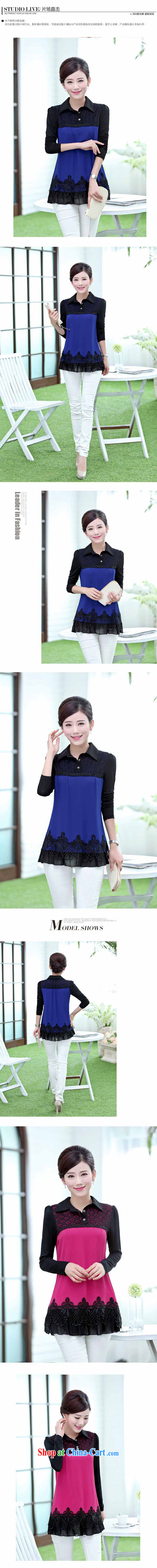 The Hee 2014 spring loaded new long-sleeved Korean lace long-sleeved T-shirt middle-aged ladies shirt MOM T-shirt snow woven shirts black XXXL pictures, price, brand platters! Elections are good character, the national distribution, so why buy now enjoy more preferential! Health