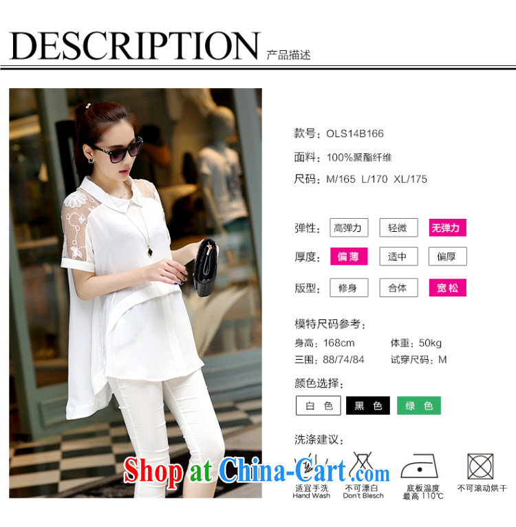 Hong Kong Love honey 2015 spring and summer in New Korean version the code female loose snow woven shirts, cuff T shirts female solid black shirt XL - recommendations 155 - 165 Jack through pictures, price, brand platters! Elections are good character, the national distribution, so why buy now enjoy more preferential! Health