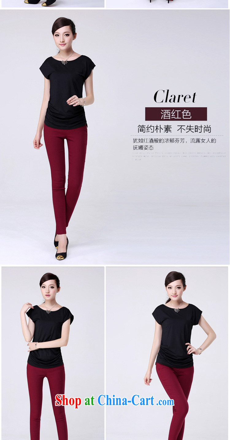 According to the Philippines 2014 Korean version of the new, thick MM and indeed intensify, stretch tight solid pants girls pants boots pants Y 092 black 4XL pictures, price, brand platters! Elections are good character, the national distribution, so why buy now enjoy more preferential! Health