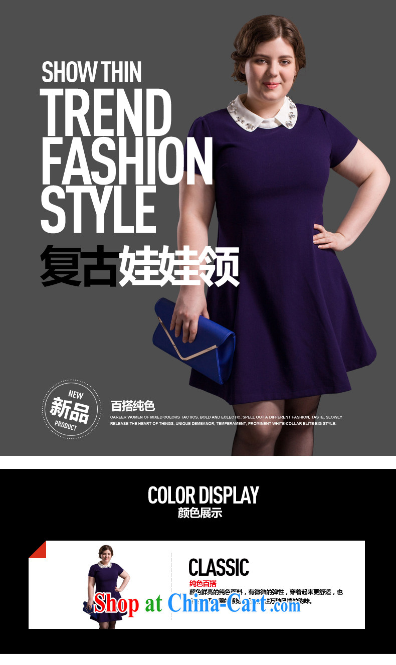 Tomnrabbit 2014 European and American high-end and indeed increase, female fat sister beauty graphics thin 100 hem dress deep purple large code XL pictures, price, brand platters! Elections are good character, the national distribution, so why buy now enjoy more preferential! Health