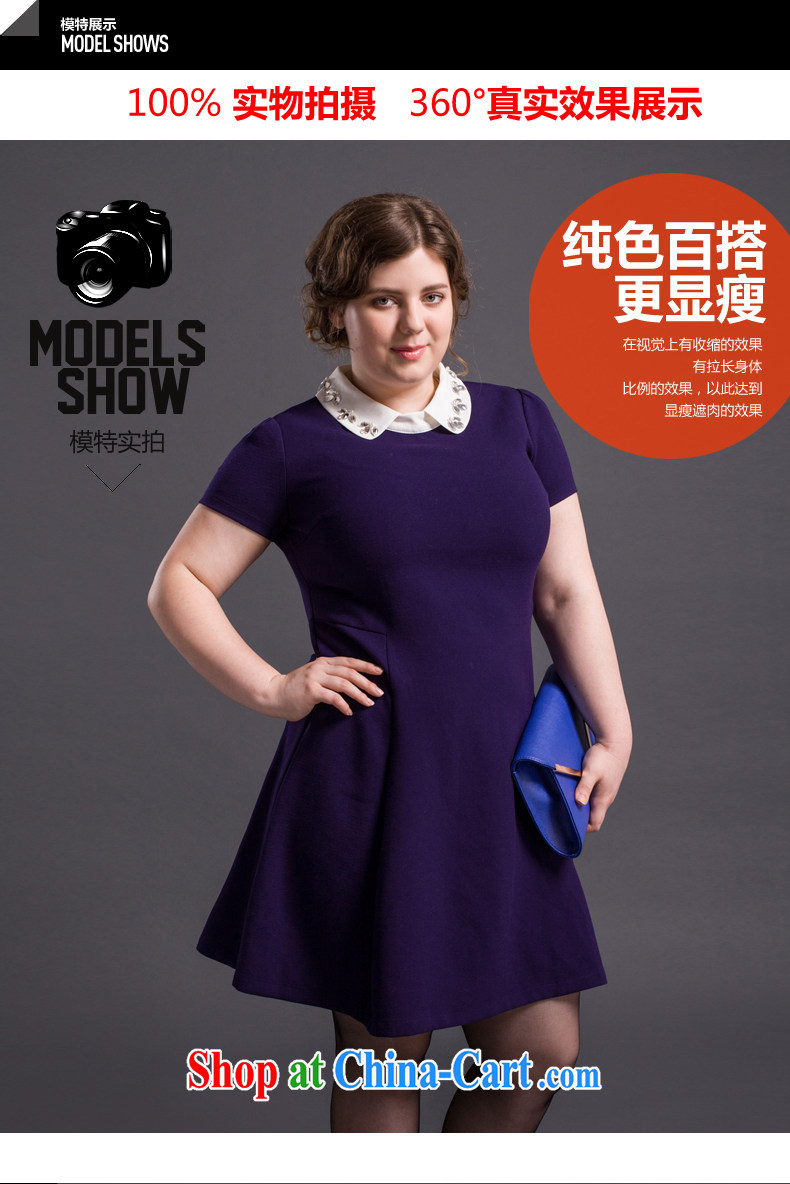 Tomnrabbit 2014 European and American high-end and indeed increase, female fat sister beauty graphics thin 100 hem dress deep purple large code XL pictures, price, brand platters! Elections are good character, the national distribution, so why buy now enjoy more preferential! Health