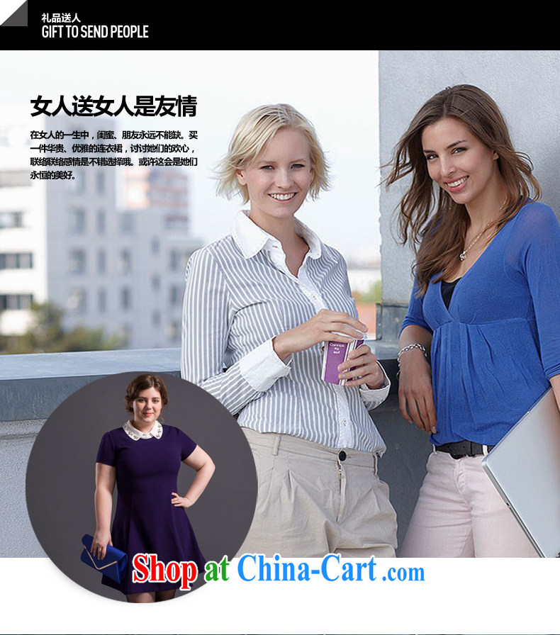 Tomnrabbit 2014 European and American high-end and indeed increase, female fat sister beauty graphics thin 100 hem dress deep purple large code XL pictures, price, brand platters! Elections are good character, the national distribution, so why buy now enjoy more preferential! Health