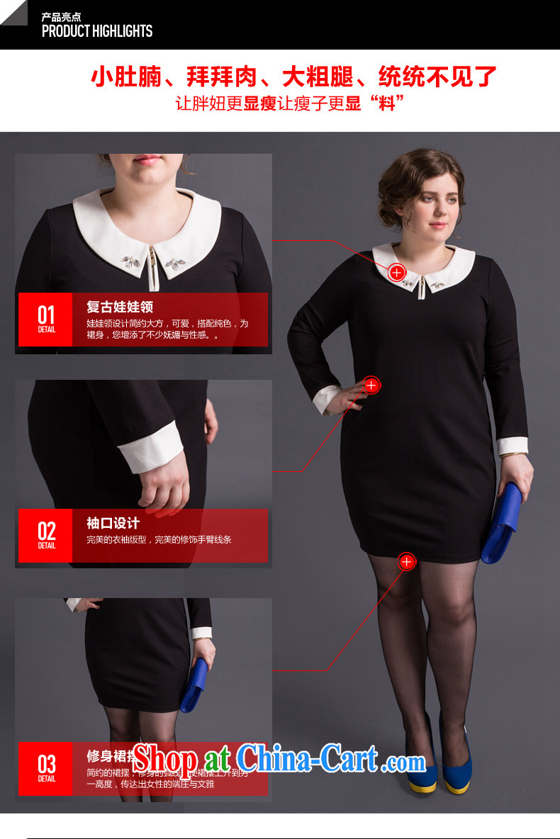 2014 Tomnrabbit in Europe and America, the girls fall the new collision-color stitching staples Pearl doll mask for poverty lantern dress black large code XXL pictures, price, brand platters! Elections are good character, the national distribution, so why buy now enjoy more preferential! Health