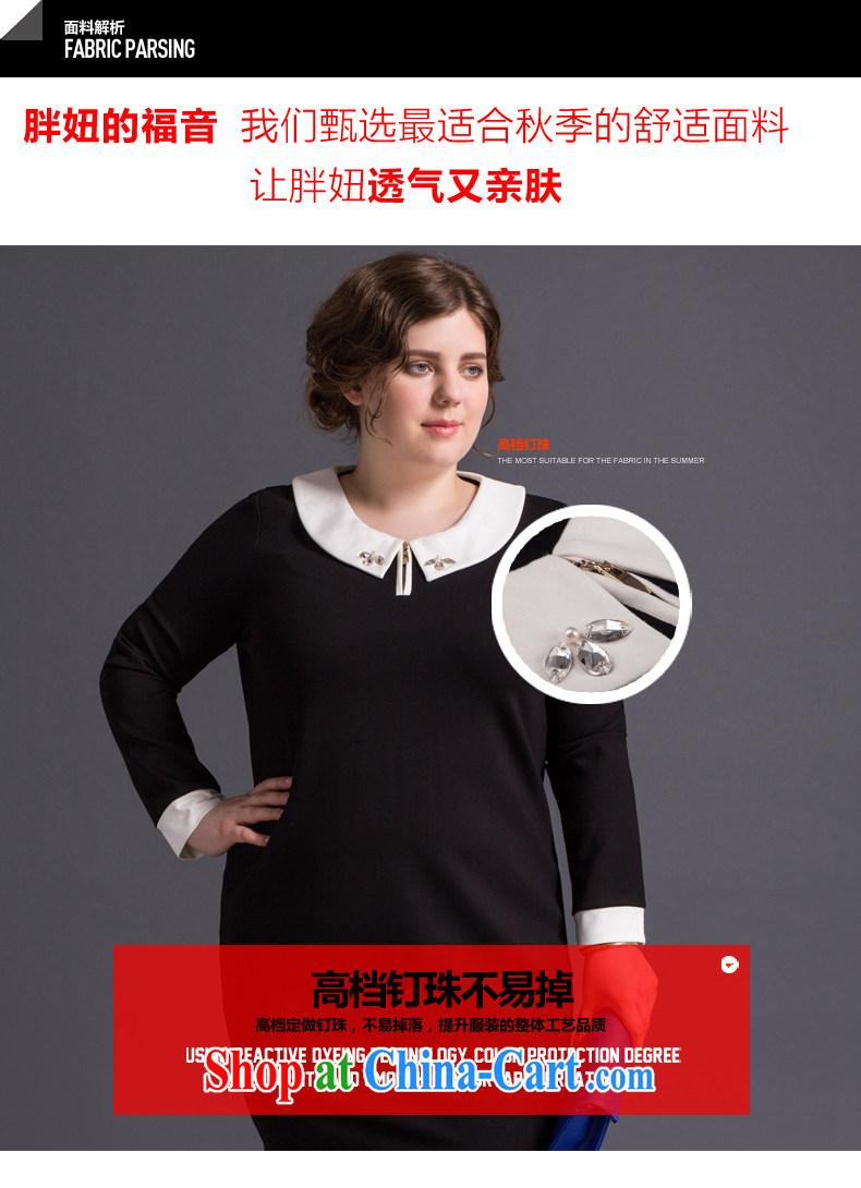 2014 Tomnrabbit in Europe and America, the girls fall the new collision-color stitching staples Pearl doll mask for poverty lantern dress black large code XXL pictures, price, brand platters! Elections are good character, the national distribution, so why buy now enjoy more preferential! Health
