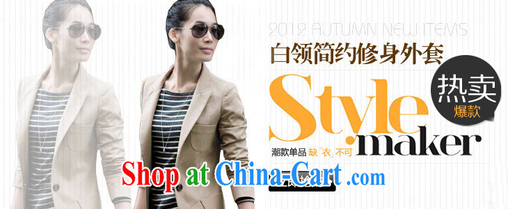 The Ting zhuangting autumn 2015 new Korean XL Women Fashion beauty graphics thin long-sleeved small suit jacket 1126 khaki XXXL pictures, price, brand platters! Elections are good character, the national distribution, so why buy now enjoy more preferential! Health