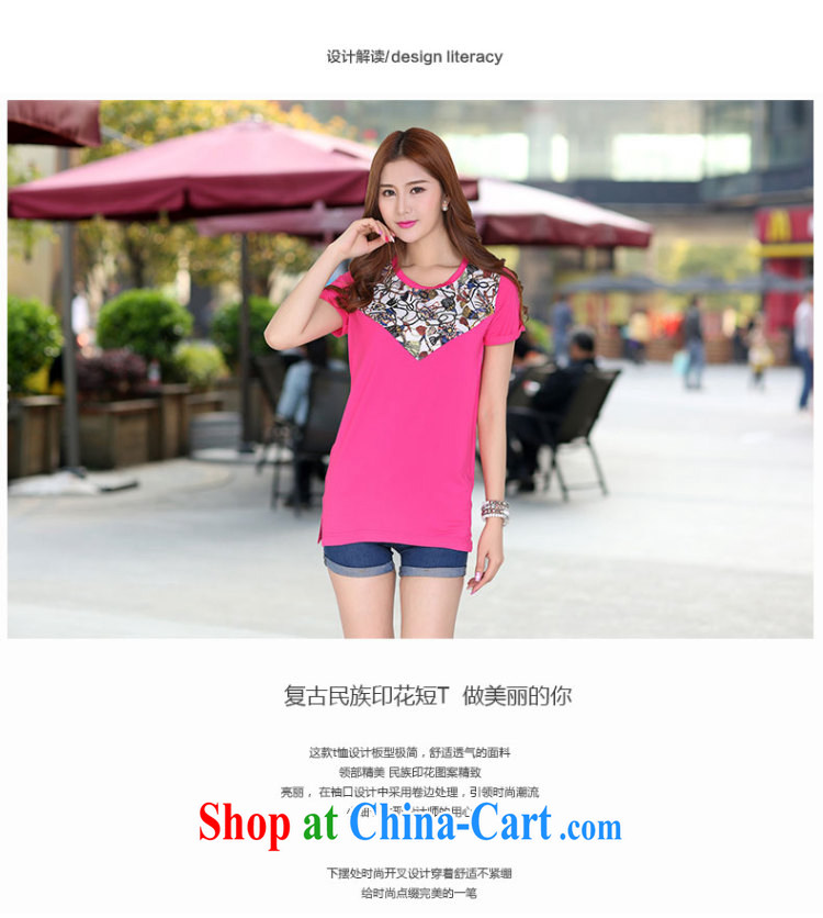 JK .,200 larger female spring and summer new short-sleeved shirt T mm thick retro Ethnic Wind stamp, with the forklift truck 05,010 black 4 XL pictures, price, brand platters! Elections are good character, the national distribution, so why buy now enjoy more preferential! Health