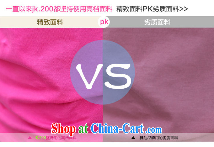 JK .,200 larger female spring and summer new short-sleeved shirt T mm thick retro Ethnic Wind stamp, with the forklift truck 05,010 black 4 XL pictures, price, brand platters! Elections are good character, the national distribution, so why buy now enjoy more preferential! Health