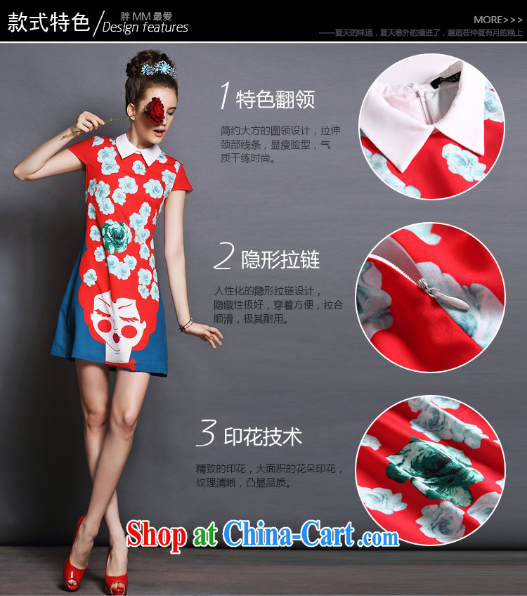 High-end large Code women mm thick 2014 summer new and indeed increase graphics thin beauty doll collar dresses red stamp 5XL (90 - 100 KG) pictures, price, brand platters! Elections are good character, the national distribution, so why buy now enjoy more preferential! Health