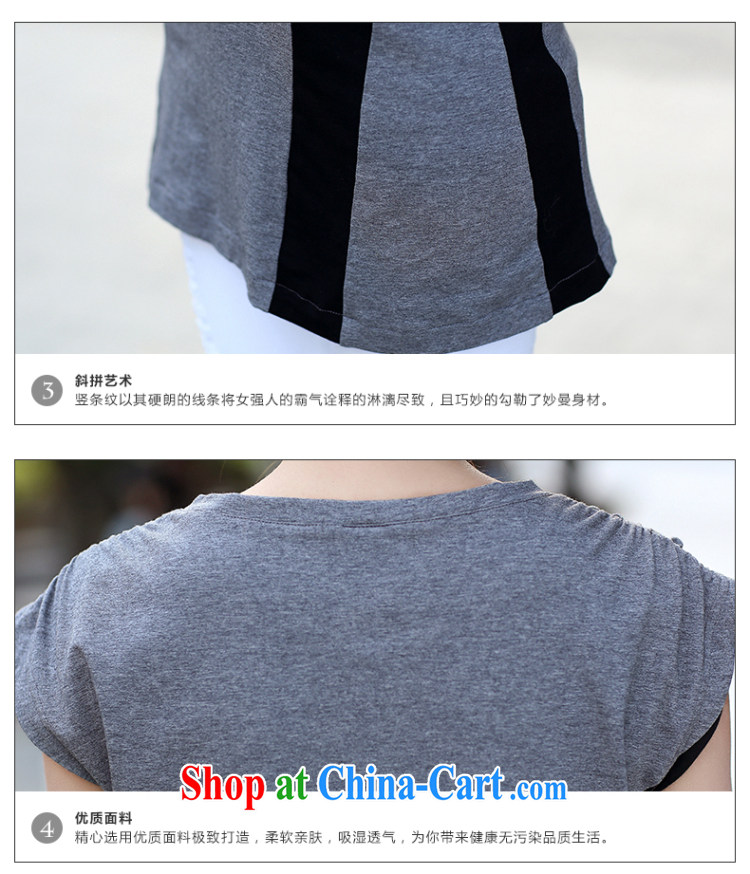 JK .,200 larger female summer new Korean version, long, short T shoulder the, the short-sleeved black 05,039 2 XL pictures, price, brand platters! Elections are good character, the national distribution, so why buy now enjoy more preferential! Health