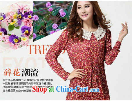 Thin (NOS) KING SIZE, female long-sleeved lace doll collar floral aunts mother load load dresses D 9521 red 4 XL 210 Jack the following through pictures, price, brand platters! Elections are good character, the national distribution, so why buy now enjoy more preferential! Health