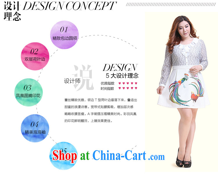 Slim Li Su-XL ladies' 2014 autumn and winter, the flouncing stamp lace short-sleeved The Beauty dress slim Li Su-XL female Q 5281 yellow XXXXL pictures, price, brand platters! Elections are good character, the national distribution, so why buy now enjoy more preferential! Health