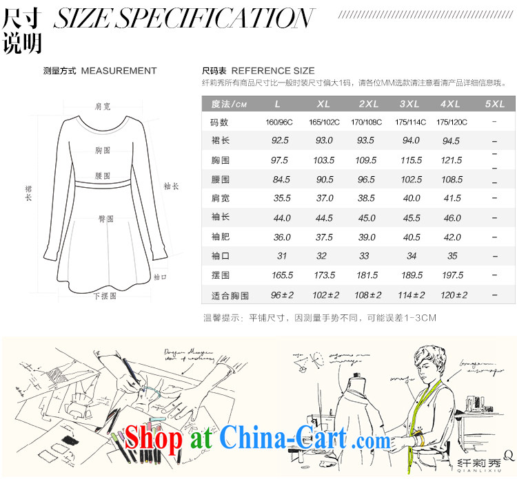 Slim Li-su fall 2014 with new, and indeed increase, female child for geometric position of stamp duty with dresses Q 5338 blue XXXL pictures, price, brand platters! Elections are good character, the national distribution, so why buy now enjoy more preferential! Health