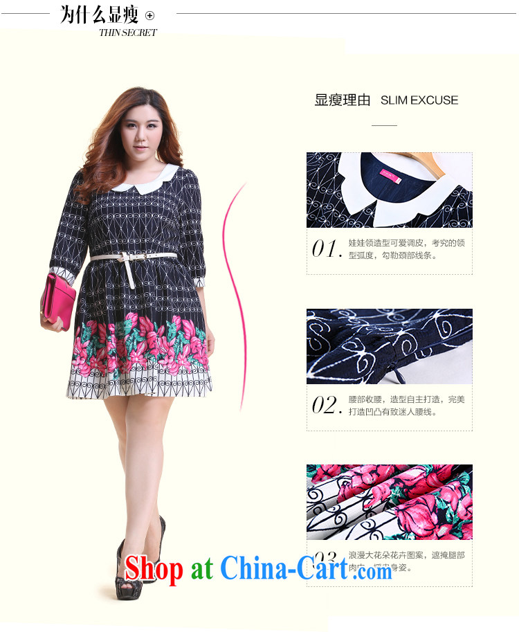 Slim Li-su fall 2014 with new, and indeed increase, female child for geometric position of stamp duty with dresses Q 5338 blue XXXL pictures, price, brand platters! Elections are good character, the national distribution, so why buy now enjoy more preferential! Health