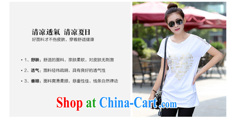 JK .,200 summer new, larger women mm thick, long, loose stamp lace stitching short-sleeved T pension 05,046 white 4 XL pictures, price, brand platters! Elections are good character, the national distribution, so why buy now enjoy more preferential! Health