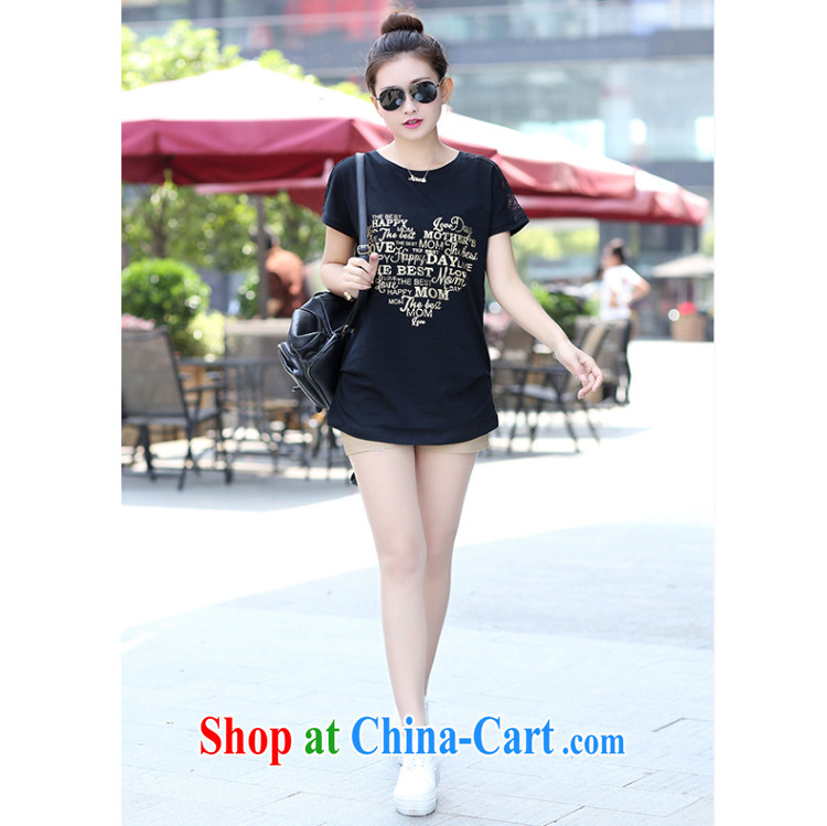 JK .,200 summer new, larger women mm thick, long, loose stamp lace stitching short-sleeved T pension 05,046 white 4 XL pictures, price, brand platters! Elections are good character, the national distribution, so why buy now enjoy more preferential! Health