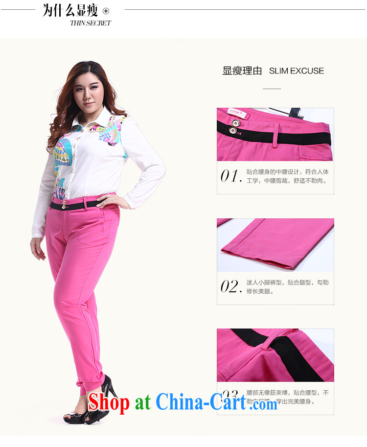 Slim Li-su fall 2014 New, and indeed increase, female fat mm candy knocked color beauty castor pants Q of 5533 red XXL pictures, price, brand platters! Elections are good character, the national distribution, so why buy now enjoy more preferential! Health
