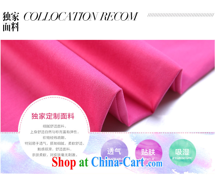 Slim Li-su fall 2014 New, and indeed increase, female fat mm candy knocked color beauty castor pants Q of 5533 red XXL pictures, price, brand platters! Elections are good character, the national distribution, so why buy now enjoy more preferential! Health