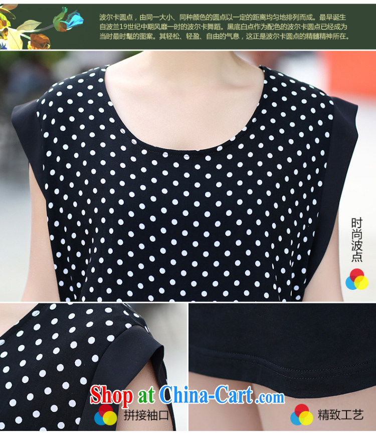 JK .,200 larger female summer new Korean version thick sister graphics thin beauty dress skirt solid 05,030 dark blue 4 XL pictures, price, brand platters! Elections are good character, the national distribution, so why buy now enjoy more preferential! Health