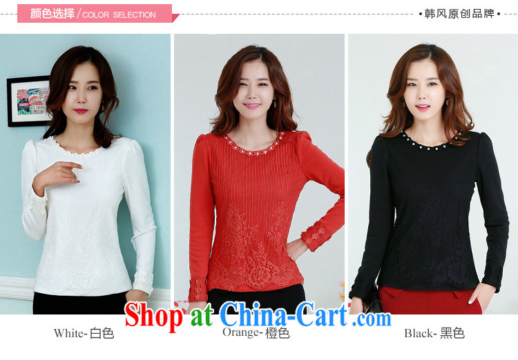 Constitution, indeed, XL blouses thick mm 2015 new Korean version of elegant lace nails Pearl knitting 100 a stylish graphics thin solid black shirt M pictures, price, brand platters! Elections are good character, the national distribution, so why buy now enjoy more preferential! Health