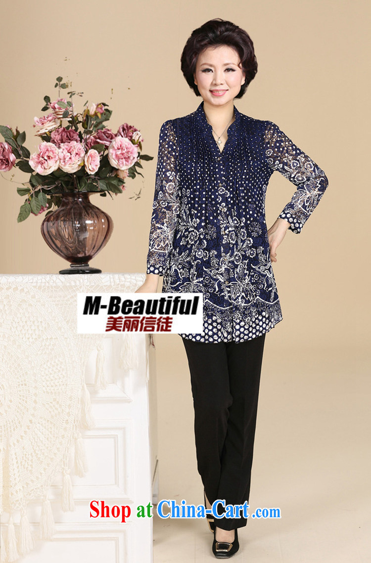 2015 spring New, and indeed increase, female, older women in long-sleeved sleeved stamp shirt, Mom is relaxed and elegant T-shirt lace shirt snow woven long-sleeved blue 5 XL (161 - 180 ) jack pictures, price, brand platters! Elections are good character, the national distribution, so why buy now enjoy more preferential! Health
