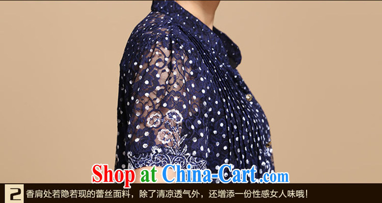 2015 spring New, and indeed increase, female, older women in long-sleeved sleeved stamp shirt, Mom is relaxed and elegant T-shirt lace shirt snow woven long-sleeved blue 5 XL (161 - 180 ) jack pictures, price, brand platters! Elections are good character, the national distribution, so why buy now enjoy more preferential! Health