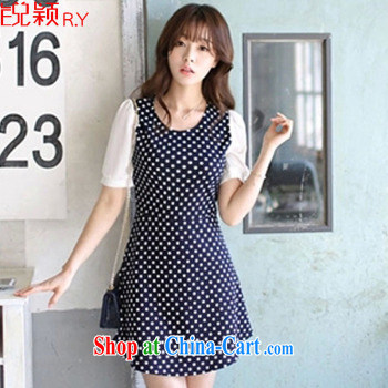 The Ulsan, England, 2015 new summer Korean lady dolls for biological Empty burning a loose larger thick MM short-sleeved snow woven dresses 6091 #the red short-sleeved XXXXL pictures, price, brand platters! Elections are good character, the national distribution, so why buy now enjoy more preferential! Health