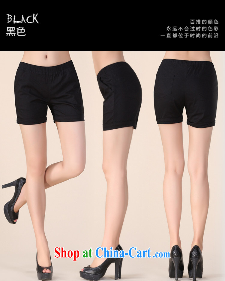 JK .,200 King, female spring and summer Korean leisure shorts video thin 100 ground hot pants K 9397 pink 4 XL pictures, price, brand platters! Elections are good character, the national distribution, so why buy now enjoy more preferential! Health